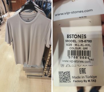 تيشيرت رقبة دائرية تركي VS-5780 رمادي VIP Stones