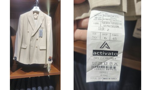 Double-Breasted Suit 501 - Beige Check