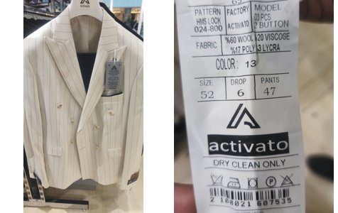 Double-Breasted Suit 501 - Cream Stripe