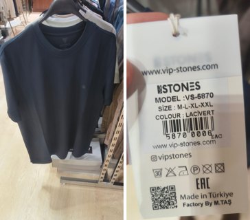 تيشيرت رقبة دائرية تركي VS-5870 كحلي VIP Stones