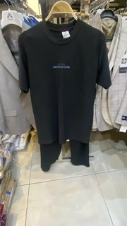 Tee Set Top + Pants - Black