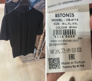تيشيرت رقبة V تركي VS-4114 أسود VIP Stones