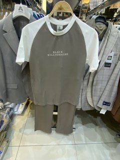 Raglan Tee Set - Taupe/White