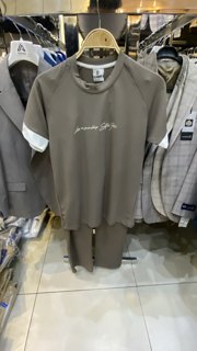 Tee Set Top + Pants - Taupe