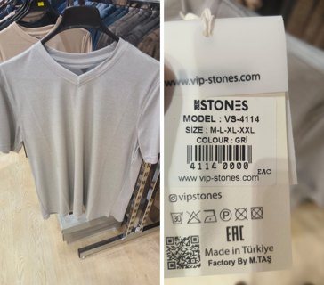 تيشيرت رقبة V تركي VS-4114 رمادي VIP Stones