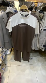 Tee Set Top + Pants - Brown/White