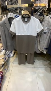 Tee Set Top + Pants - Taupe/White