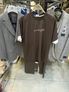 Tee Set Top + Pants - Brown