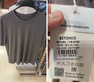 تيشيرت رقبة دائرية تركي VS-5780 أنثراسيت (رمادي غامق) VIP Stones